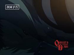 クイーンズブレイド -流浪の戦士-　第2話　壮途〜武者巫女 (146)