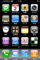 iPhone 3G 20080802